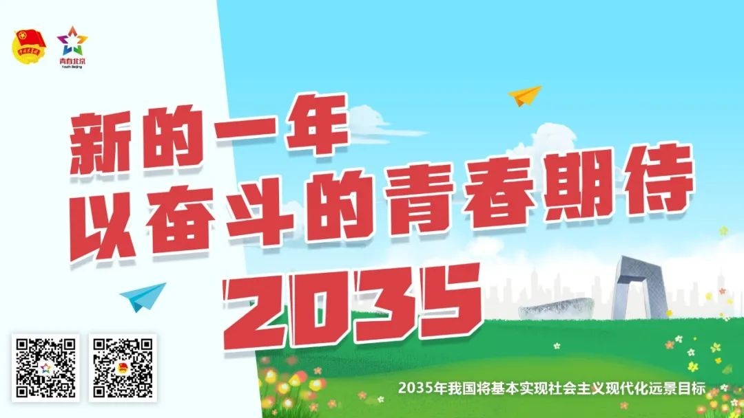 食美峪口美食节：青年志愿者如何用爱心点亮废弃厂房？  第7张