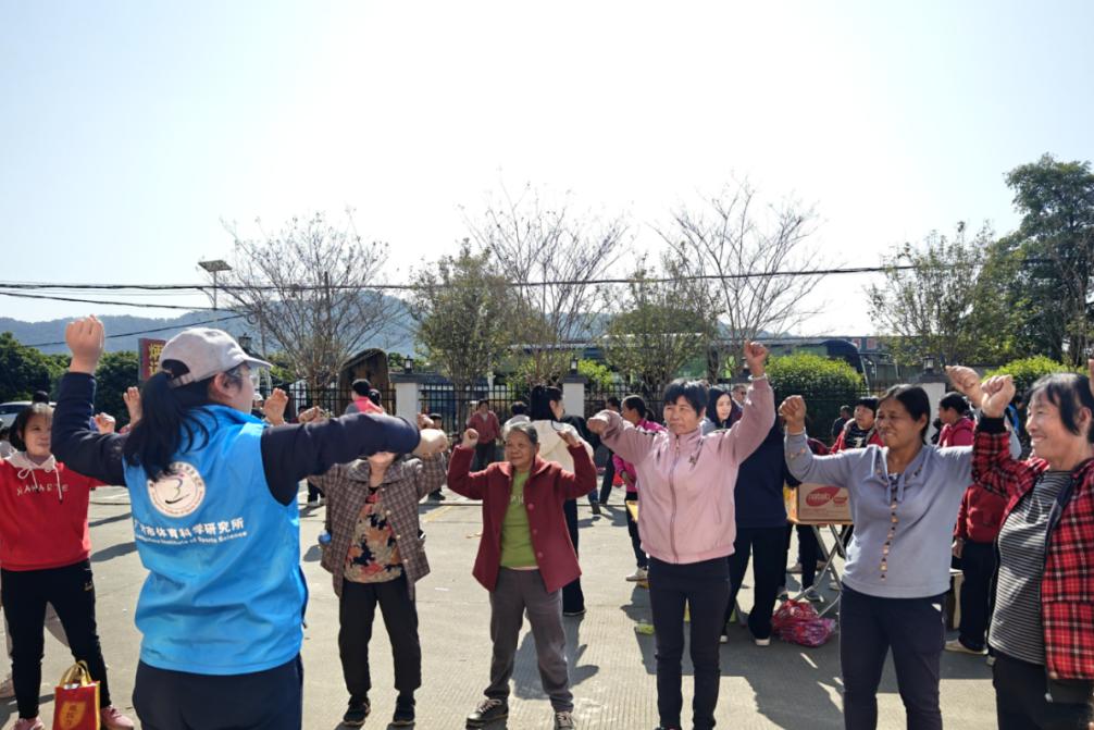 2025年迎春科学健身活动火爆开启！村民如何通过体质测试和趣味项目提升健康？  第6张