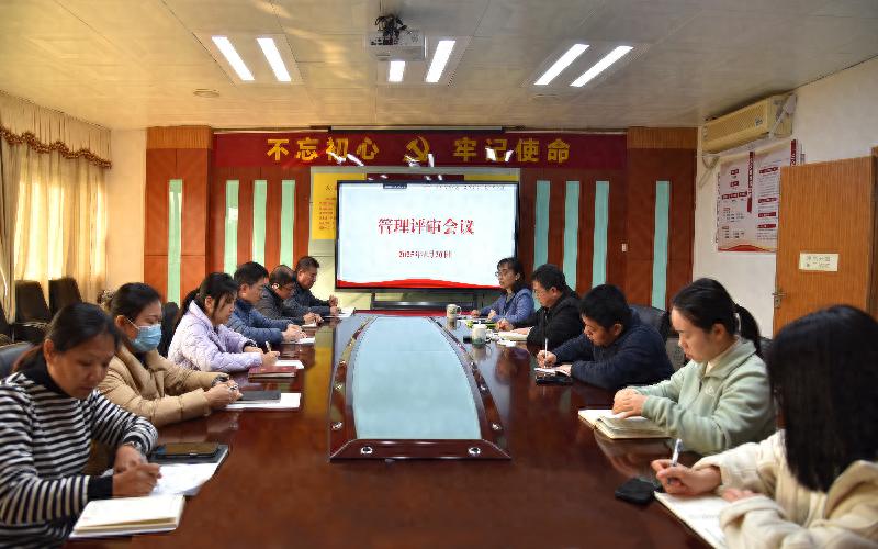 2024年质量管理体系大揭秘：市农检所如何确保质量方针与目标的持续有效性？