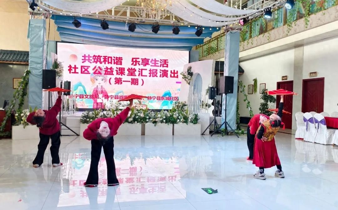 静宁县东城社区艺术公益培训活动大获成功！你错过了吗？