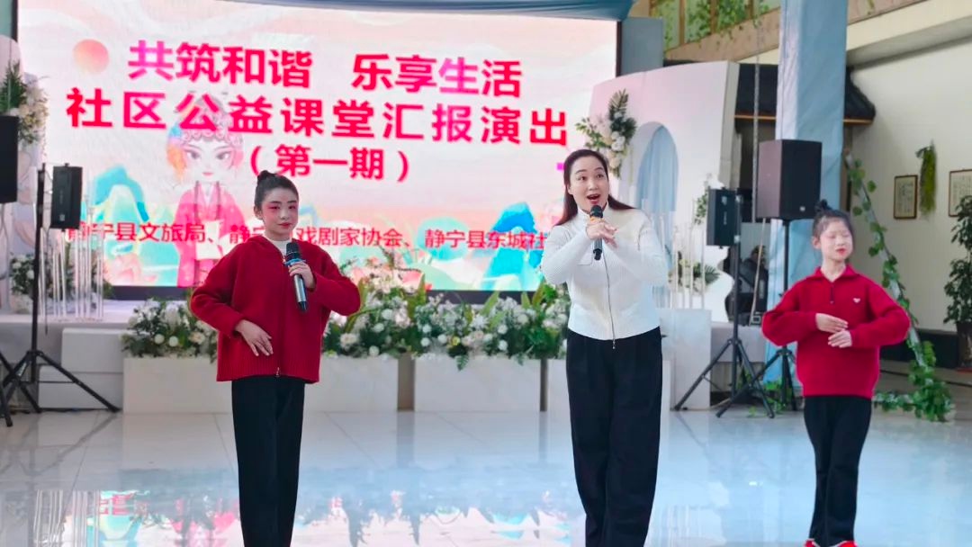 静宁县东城社区艺术公益培训活动大获成功！你错过了吗？  第3张