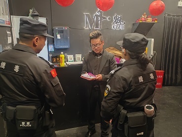 2025年米易县禁毒大行动：娱乐场所夜间突击检查，毒品无处藏身  第2张