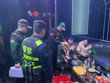 2025年米易县禁毒大行动：娱乐场所夜间突击检查，毒品无处藏身  第3张