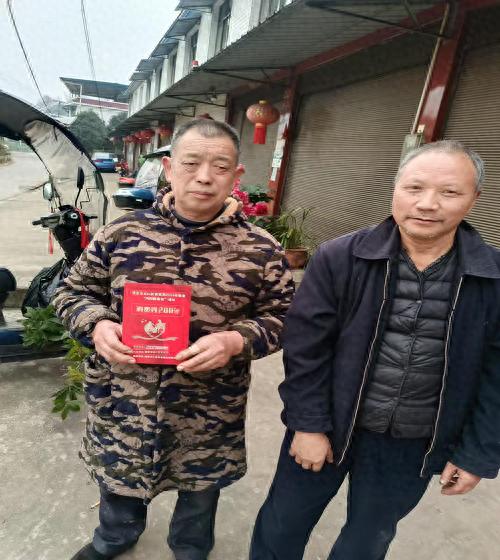 雅安名山区1300名特殊困难老人如何度过寒冬？暖心服务包来了