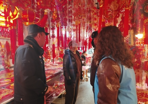 西城街道如何通过三项措施确保烟花爆竹安全？居民必看  第4张