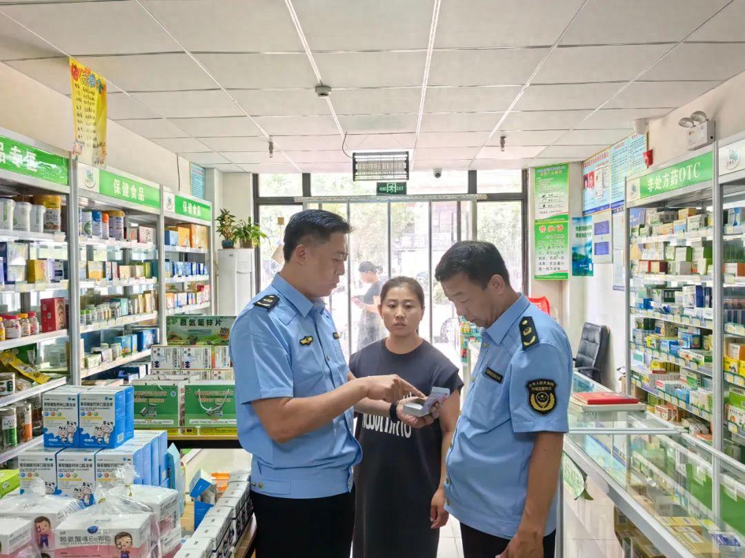 济宁市智慧监管一体化平台上线，基层工作从此轻松无忧  第1张