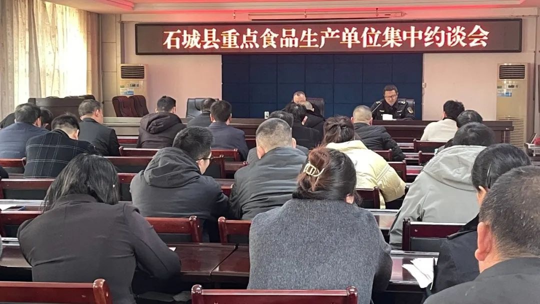 春节食品安全大检查！赣州市场监管局如何确保你的节日餐桌安全？  第2张
