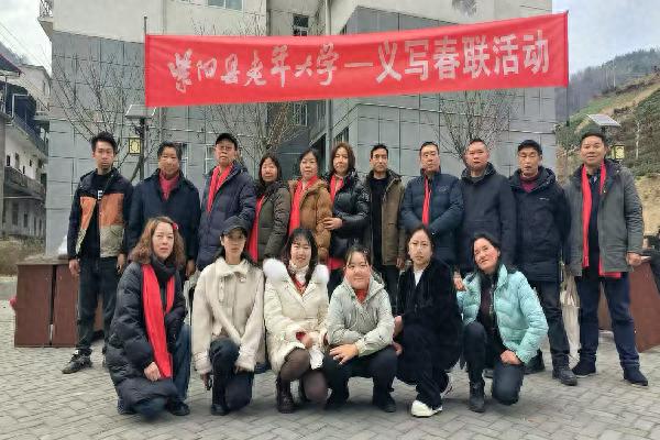 2025年春节，紫阳县老年大学如何用春联传递浓浓年味？快来感受这份文化福