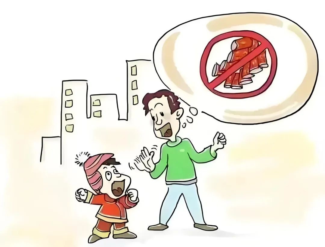 青年朋友们，禁燃禁放烟花爆竹，你准备好了吗？让我们一起迎接绿色新年  第3张
