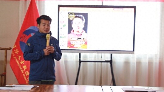 2024年县网联会如何引领网络力量，助力册亨县高质量发展？  第1张