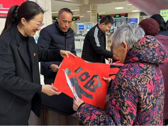 新春福利大放送！免费领取福字春联，你还在等什么？  第8张