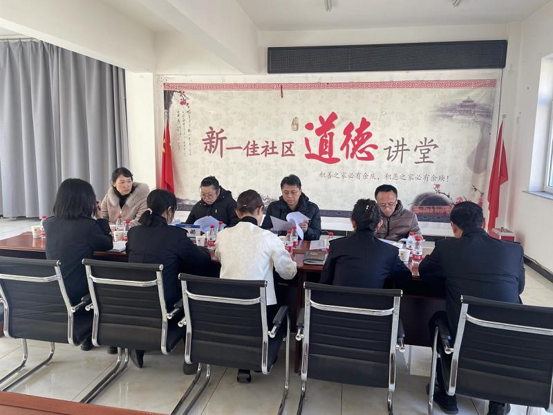 省司法厅督导组亲临鞍山，双节平安如何保障？实地检查揭秘  第3张