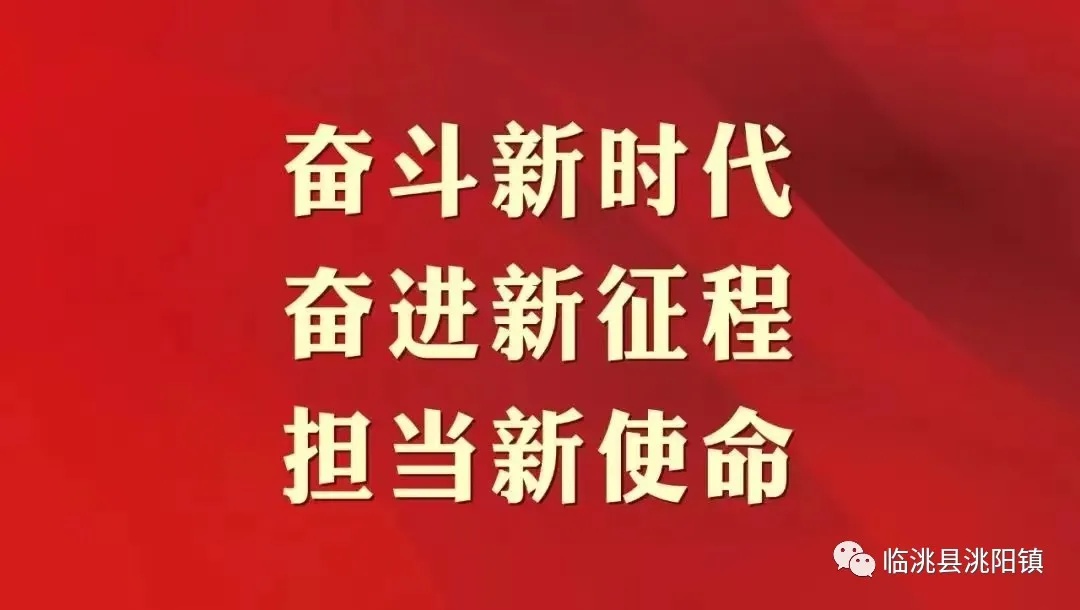 貂蝉路148号的房檐滴水竟引发邻里大战！社区调解能否化解这场危机？  第4张