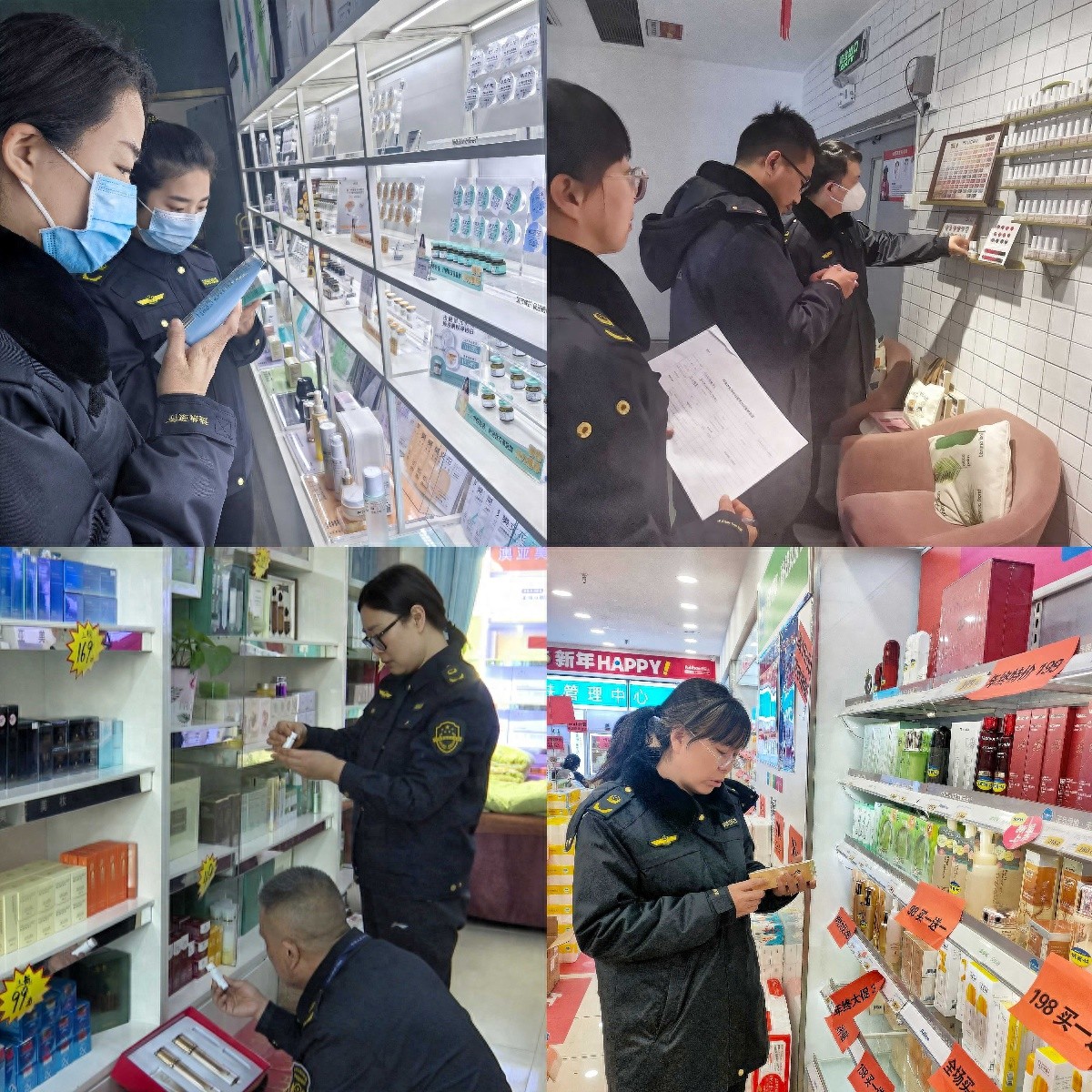 春节美容热潮来袭！你的过年三件套安全吗？市监局专项检查揭秘