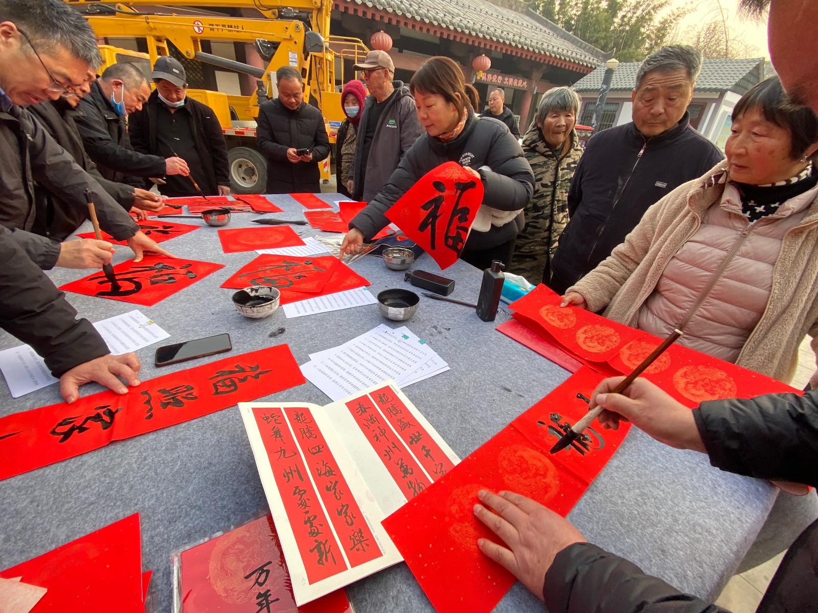 鹿邑县新春文化盛宴：万福迎春，你感受到了浓浓年味吗？  第2张