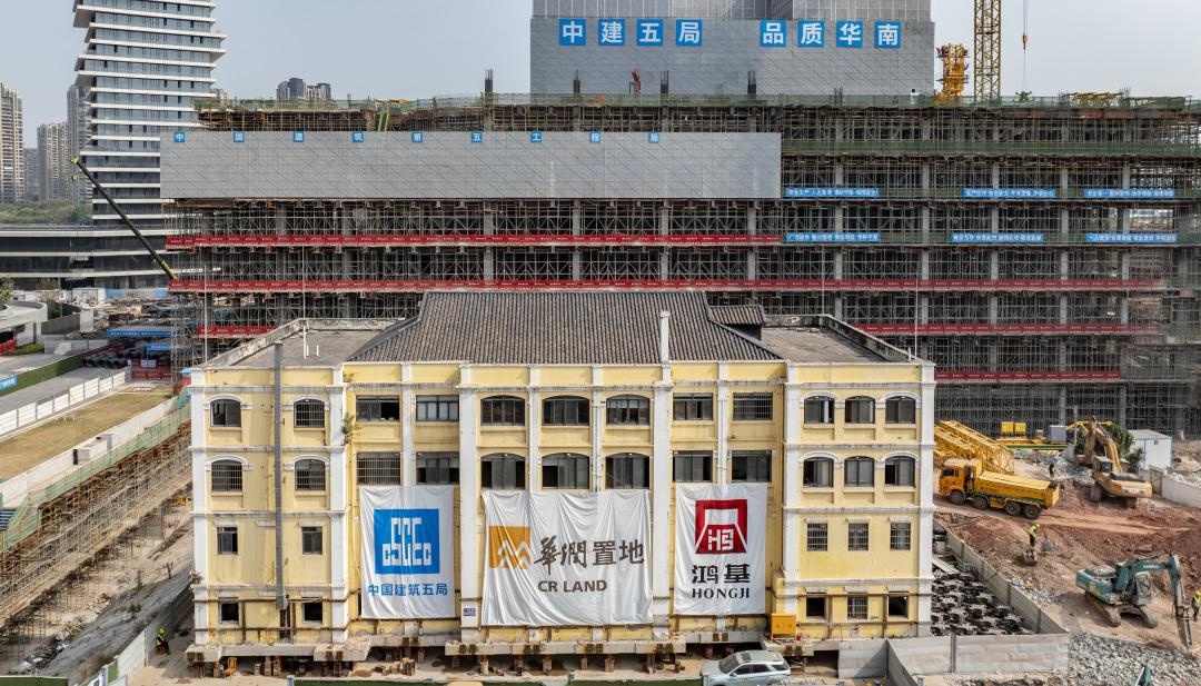 4600吨重的百年文保建筑竟在施工中抬升旋转平移！你注意到了吗？  第5张