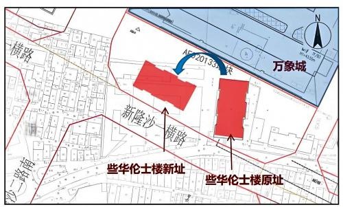 4600吨重的百年文保建筑竟在施工中抬升旋转平移！你注意到了吗？  第6张