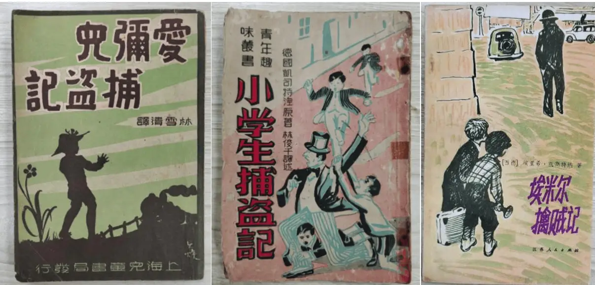 凯斯特纳诞辰126周年，他为何告诫小朋友不要过分用功？  第8张