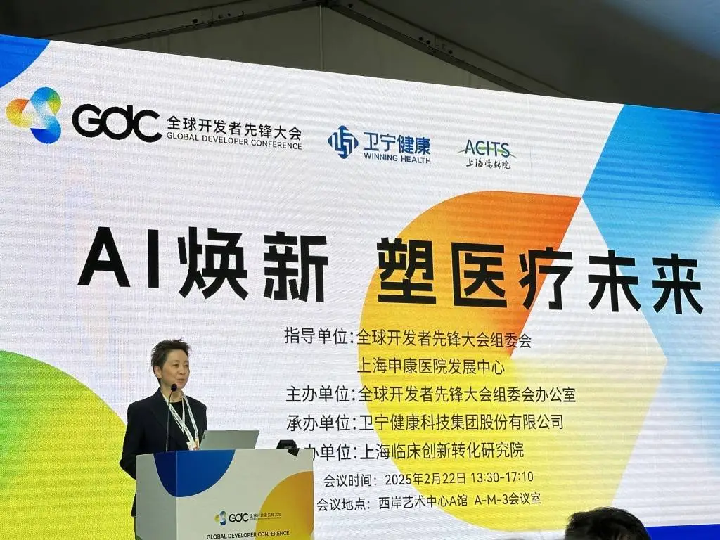 AI医疗革命：2025年，谁能领跑这场健康守护新赛道？  第3张
