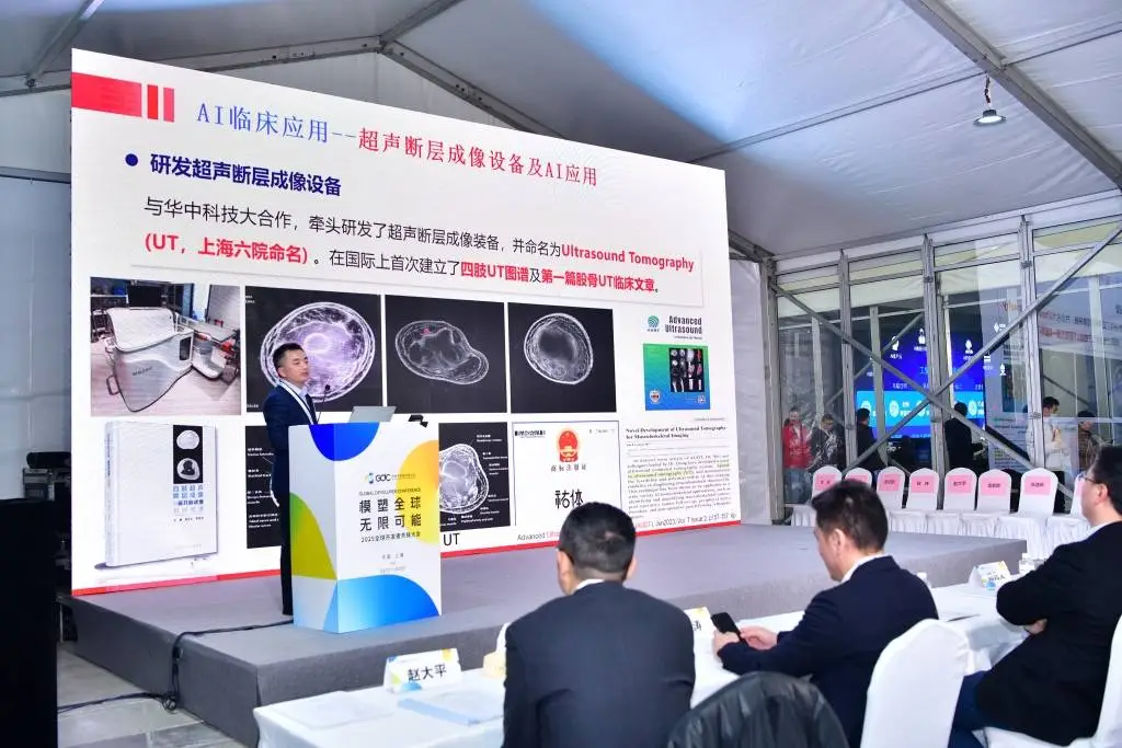 AI医疗革命：2025年，谁能领跑这场健康守护新赛道？  第6张