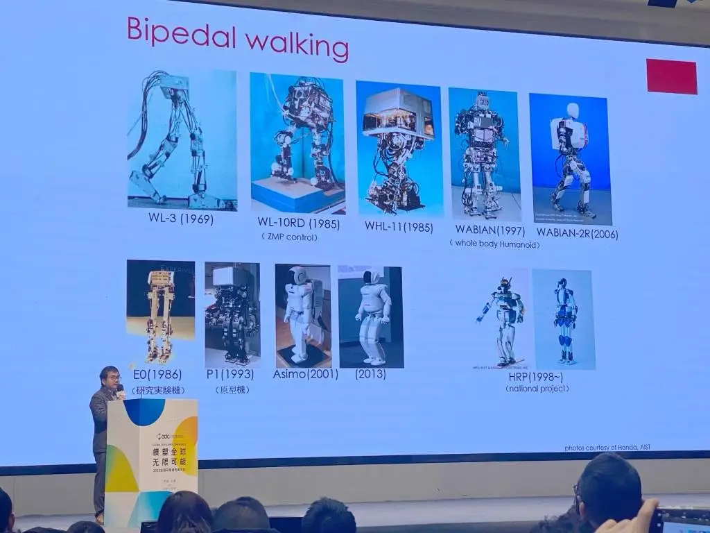 世界上第一台人形机器人竟然先学会了这个技能！你猜对了吗？  第3张