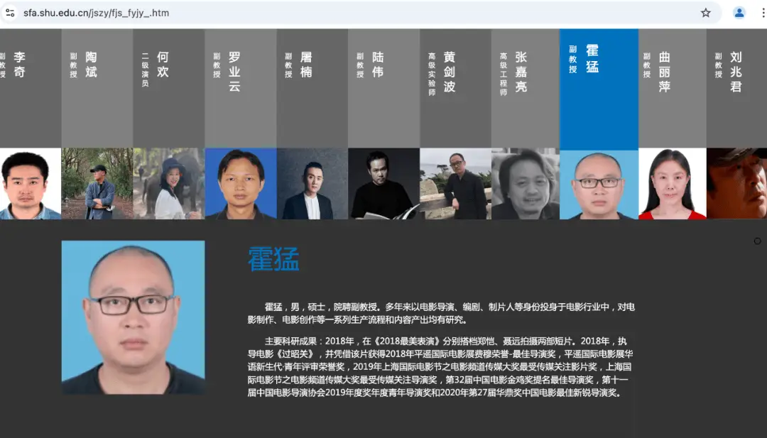 80后中国导演霍猛为何能在柏林电影节一鸣惊人？揭秘生息之地的成功之路  第3张