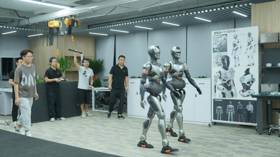 深圳2025年45亿资金助力AI和机器人产业，你准备好抓住这波红利了吗？  第2张