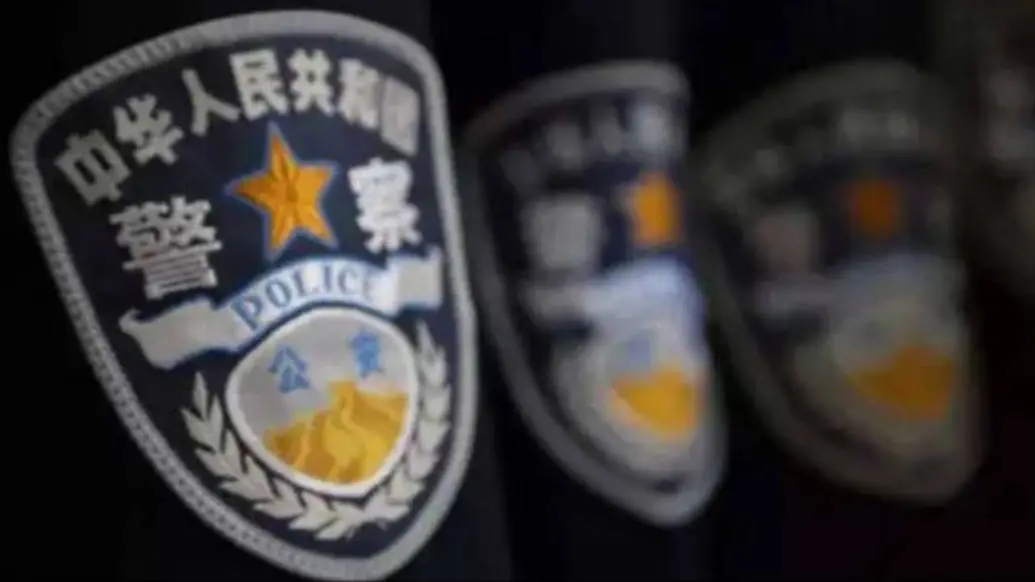 30年悬案未解！10万悬赏能否终结阳江杀人案？  第1张