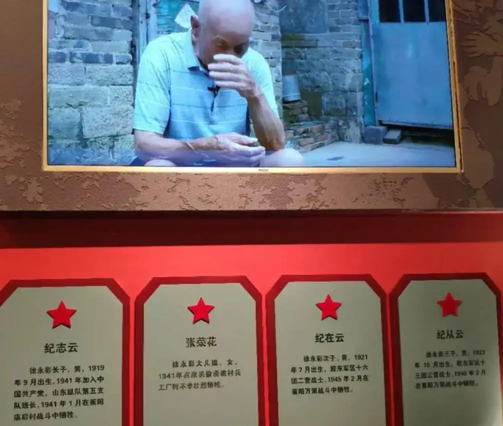 98岁志愿军老战士纪福云因病逝世,他的一生究竟有多传奇? 第2张 98岁志愿军老战士纪福云因病逝世,他的一生究竟有多传奇? 第2张