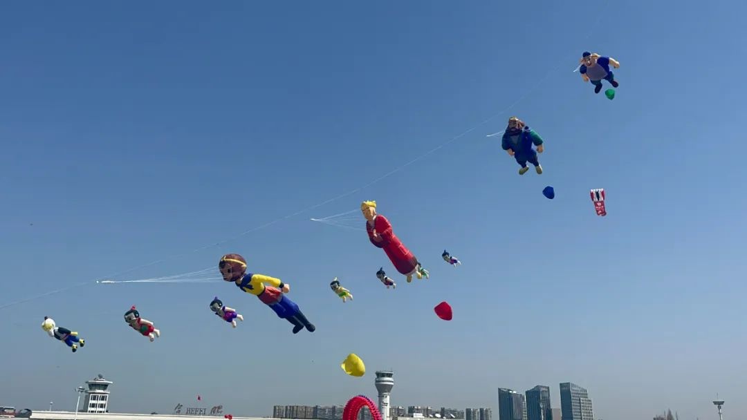 2025合肥骆岗公园国际风筝节：哪吒、敖丙齐飞，你准备好了吗？  第7张