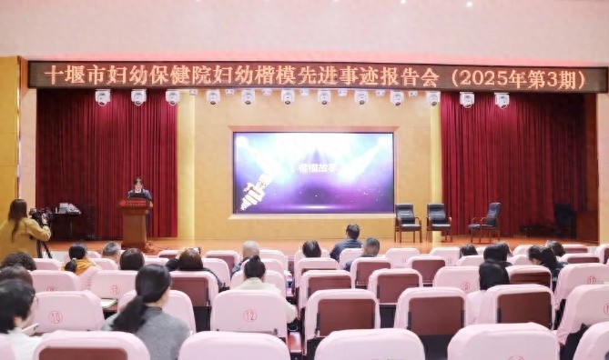 30年坚守，她如何为折翼天使撑起一片希望的天空？  第1张