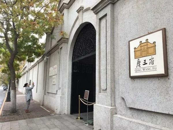 天津和平五大道如何打造国家文物保护利用示范区？揭秘1+1+3+N系统架构  第2张