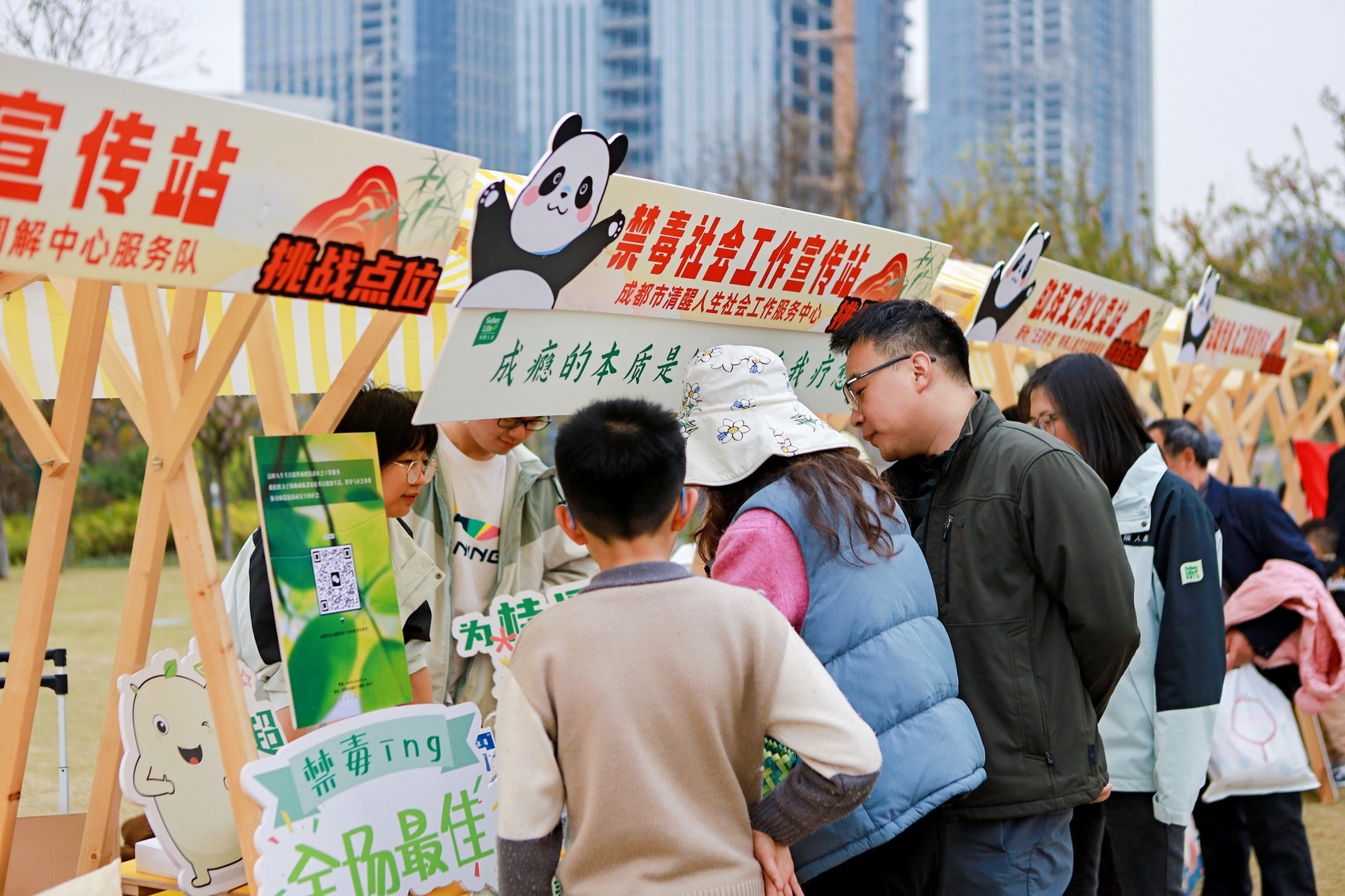 2025年成都高新区志愿服务项目清单发布，你准备好参与这些新鲜体验了吗？  第3张