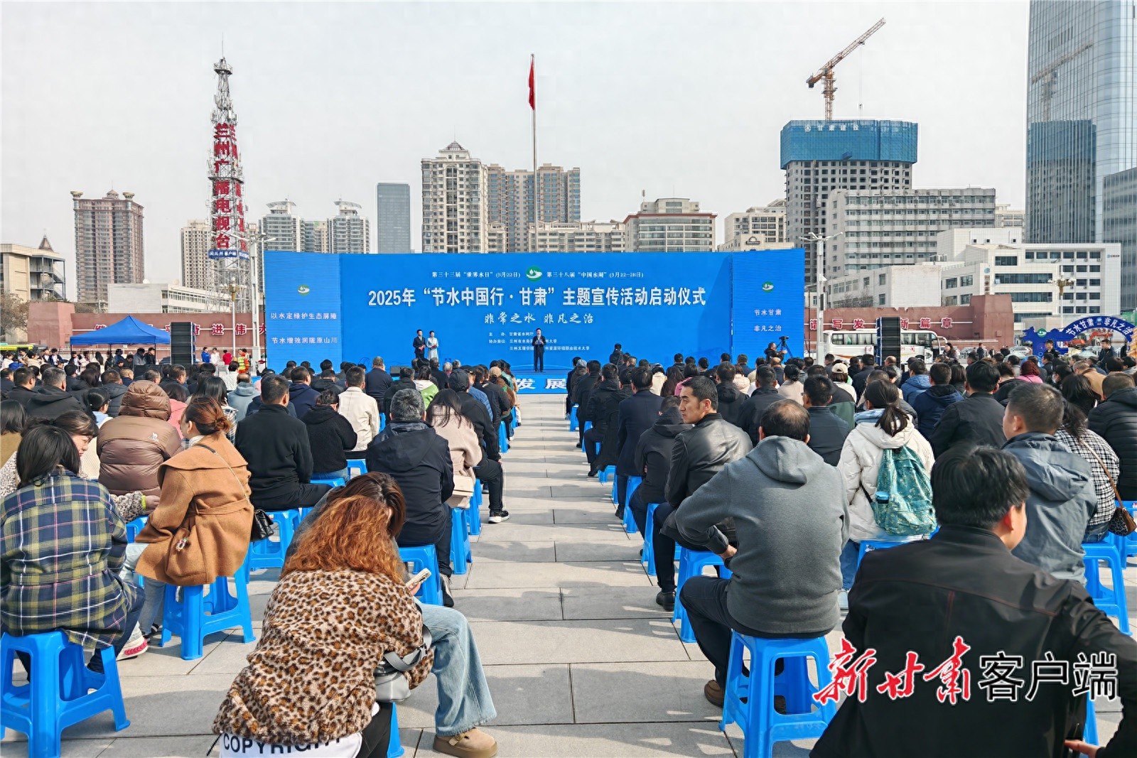 甘肃节水行动震撼启动！你的每一滴水都将在陇原大地发挥非凡价值
