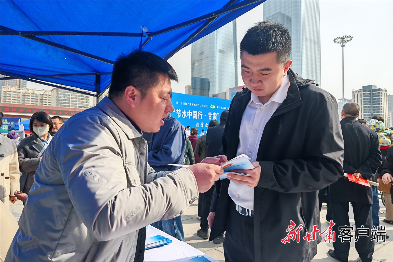 甘肃节水行动震撼启动!你的每一滴水都将在陇原大地发挥非凡价值 第2张 甘肃节水行动震撼启动!你的每一滴水都将在陇原大地发挥非凡价值 第2张