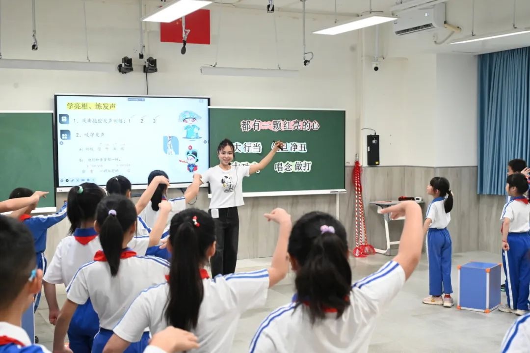 京剧+AI音乐？2025年大鹏新区这场跨学科课堂颠覆你的认知  第2张