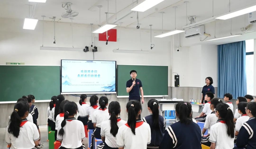 京剧+AI音乐？2025年大鹏新区这场跨学科课堂颠覆你的认知  第4张