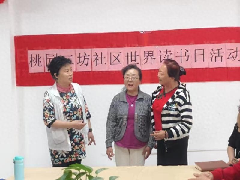 诗歌朗诵+阅读分享，这个社区的读书会为何能吸引25名固定成员？