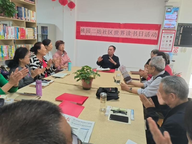 诗歌朗诵+阅读分享，这个社区的读书会为何能吸引25名固定成员？  第2张