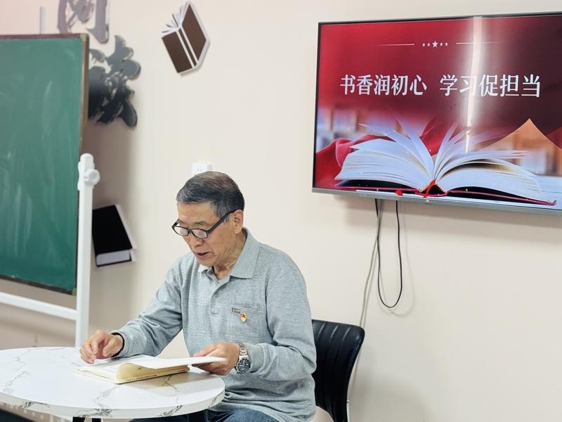 诗歌朗诵+阅读分享，这个社区的读书会为何能吸引25名固定成员？  第4张