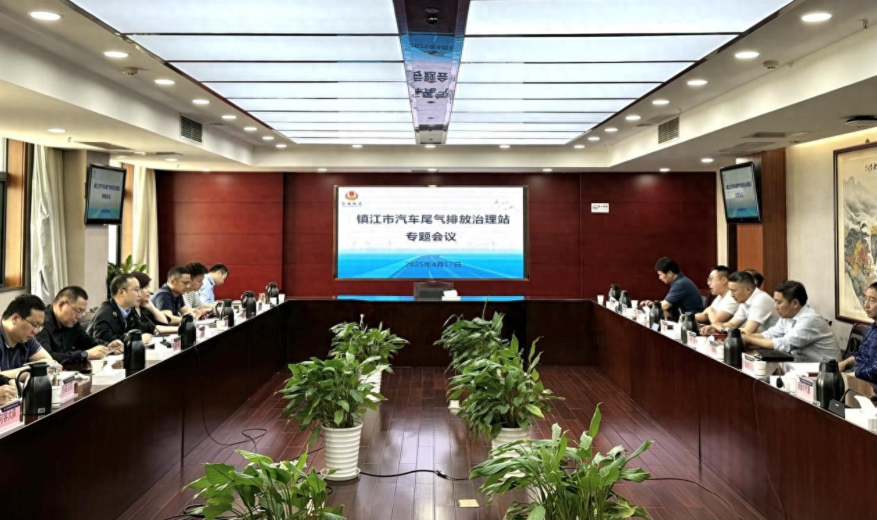镇江汽修行业尾气治理大动作！10家治理站被严查，你的爱车安全吗？