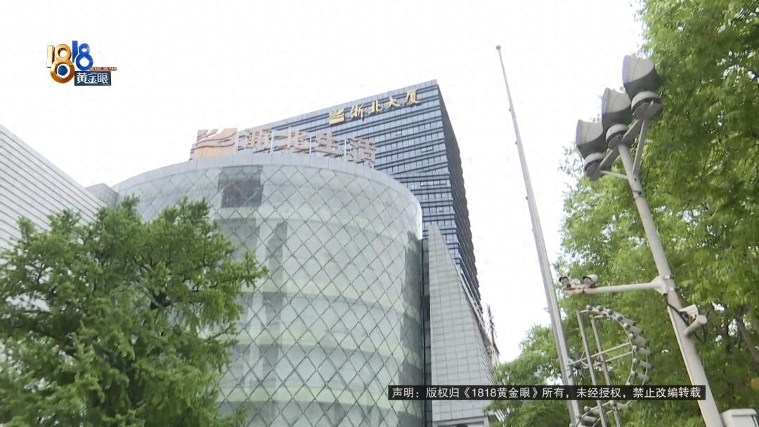 花1039元买的鞋子穿3个月就开裂？商家竟拖了一年不给解决