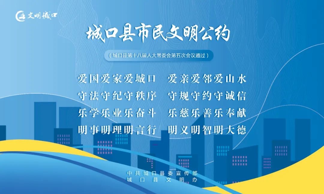 绿水青山变金山银山！任河幸福河湖建设如何绘就河畅水清新画卷？  第5张
