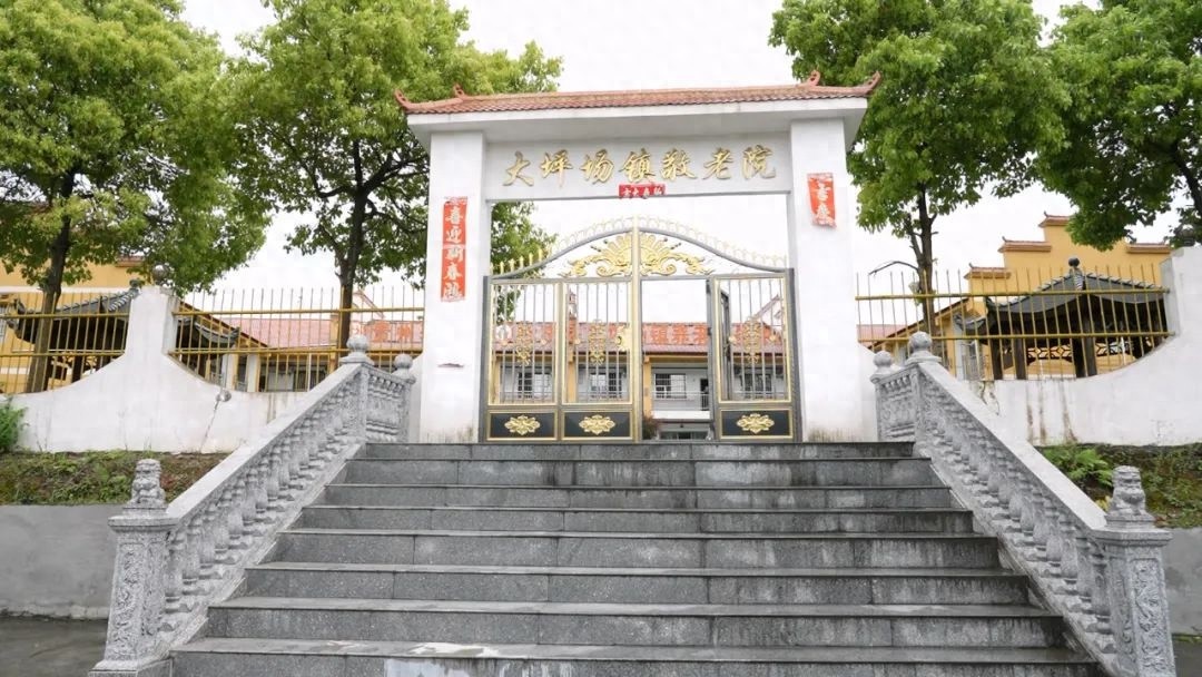 高龄老人养老认证难？松桃县暖心服务送上门，1分钟搞定