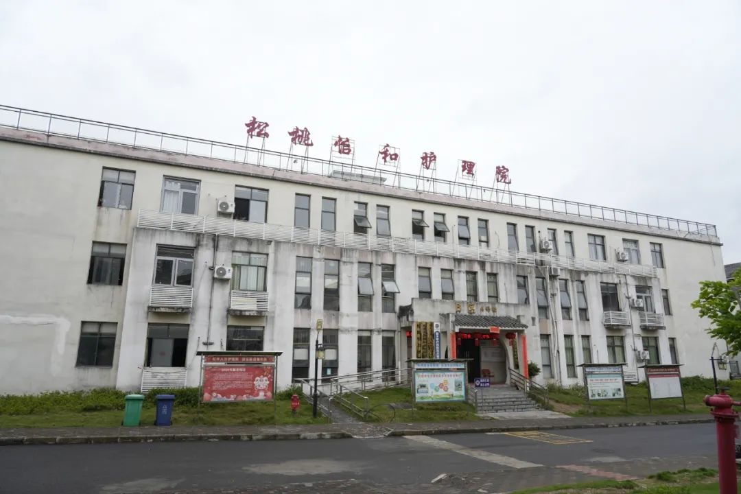 高龄老人养老认证难？松桃县暖心服务送上门，1分钟搞定  第5张