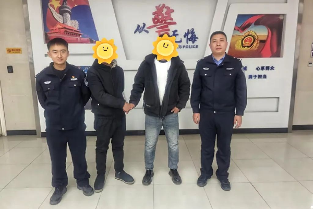 四月如诗如画，铁东公安如何守护你的平安？  第3张