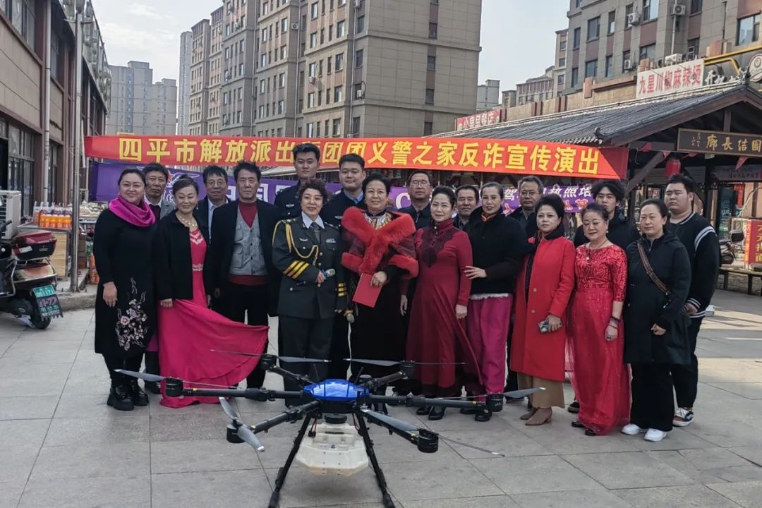 四月如诗如画，铁东公安如何守护你的平安？  第4张