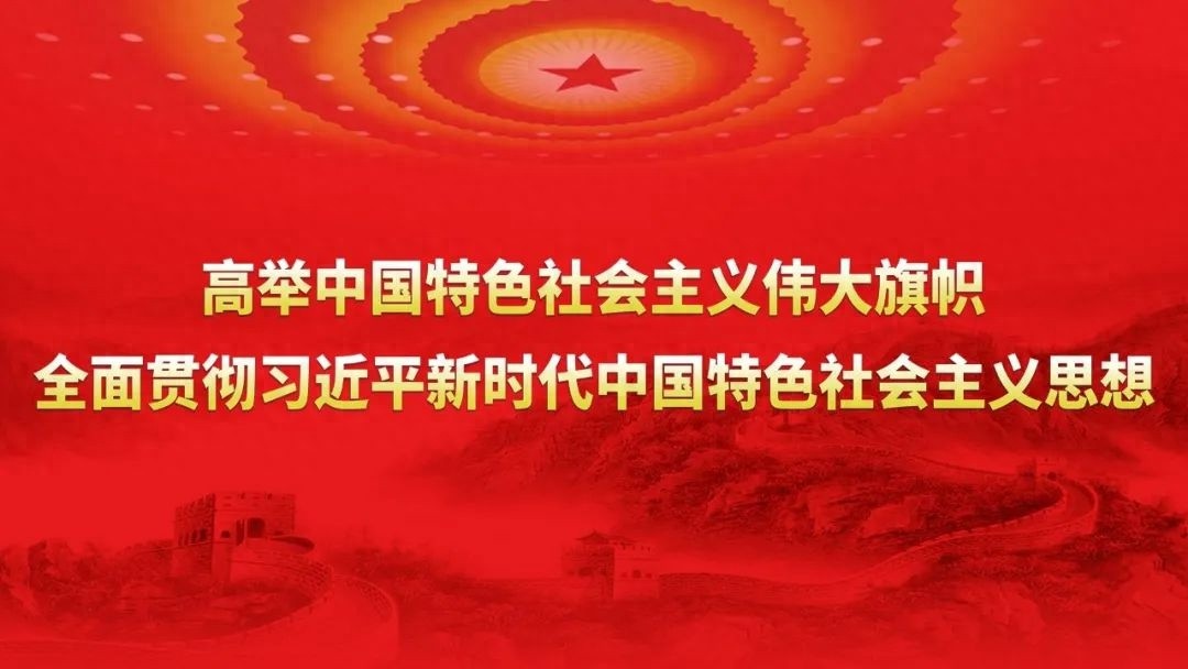 城市更新如何让便民生活圈更亲民？夹江县这五大民生工程告诉你