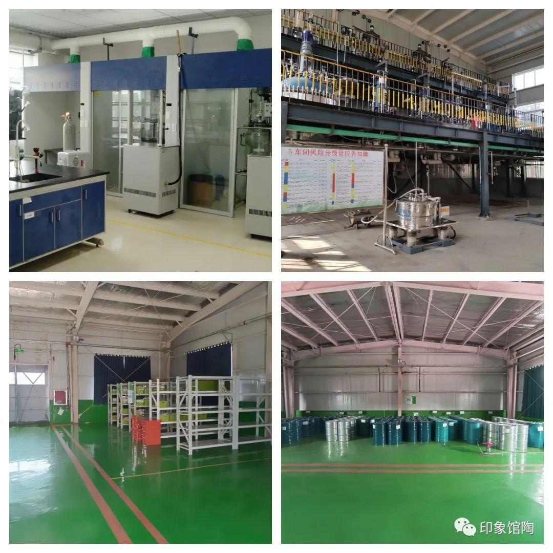 馆陶县科技企业崛起！如何打造出400余种畅销日本的OLED材料？  第2张