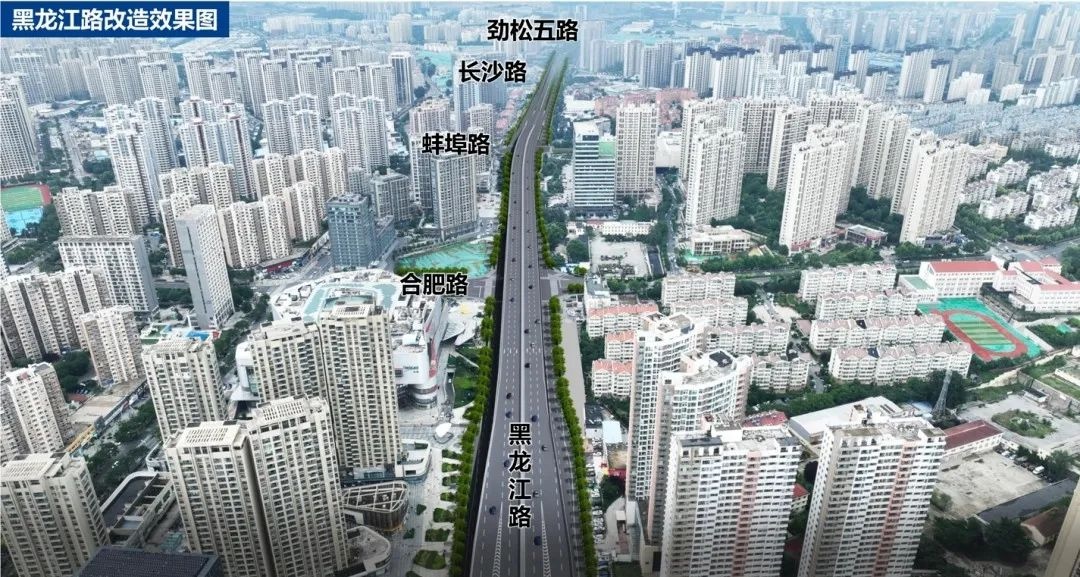 青岛交通大升级！双山隧道打通、华仁立交改造，未来出行将有多便捷？  第4张
